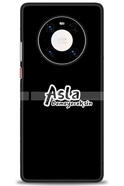 Rulet Aksesuar غطاء متوافق مع هاتف هواوي ميت 40 برو HD مطبوع - غطاء سيليكون م...