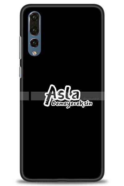 Rulet Aksesuar غطاء متوافق مع هاتف هواوي P20 Pro HD مطبوع - غطاء سيليكون مصمم...