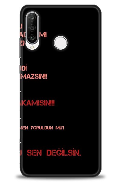 Rulet Aksesuar غطاء متوافق مع هاتف هواوي P30 لايت HD مطبوع - غطاء سيليكون بتص...