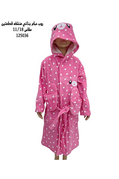 Generic Unisex children's bathrobe with hood, made of cotton, with slippers