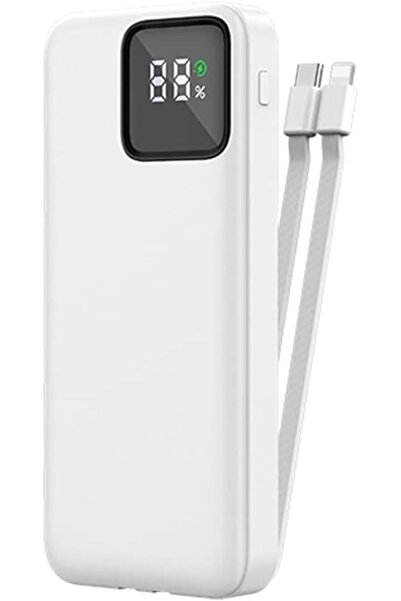 WIWU LED Display 22.5W 20000mAh Power Bank With Built-In Cable - White