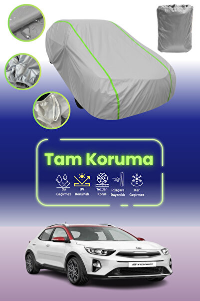 Dokaca Neo غطاء حماية للسيارة باللون الرمادي النيون قماش مجدّل متوافق مع سيار...