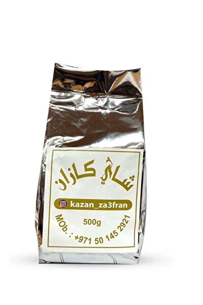 KAZANİ KAZAN TEA 500 GM