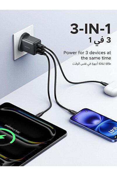Genericc UGREEN USB C Charger 30W for iPhone 17 Pro Max Charger, 3 Ports, 38% Smaller Than Original, GaN Fast
