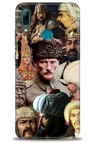 Rulet Aksesuar حافظة متوافقة مع هاتف هواوي بي سمارت 2019 HD مطبوع + واقي شاشة...