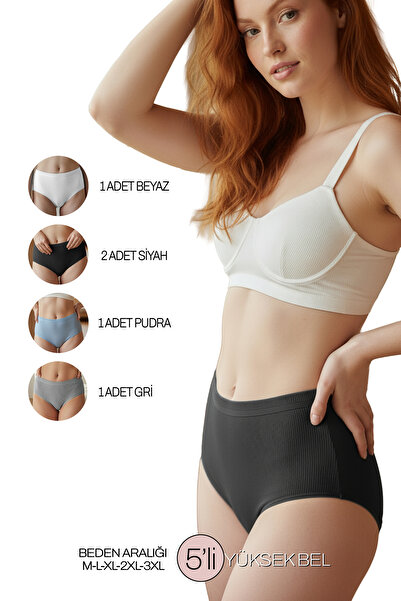 Bravie مجموعة ملابس داخلية بيكيني مكونة من قماش مجدّل قطع من فينيكس