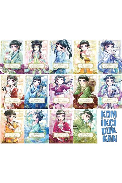 Athica Şifacı Günceleri 1-2-3-4-5-6-7-8-9-10-11-12-13-14 manga seti (14 kitap...