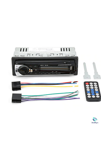 SiriusMag Player auto MP3 MP4 MP5 JSD-520