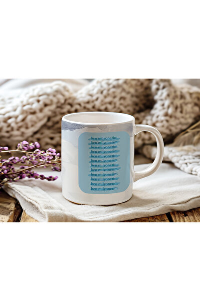 Beramussa I'M a Millionaire Written Mug – Affirmation Cup with Money Attraction Energy and Abundance Intentions Theme