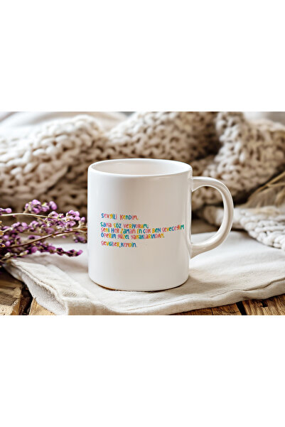 Beramussa Dear Myself Written Mug – Colorful Motivational Cup with a Message to Love Yourself