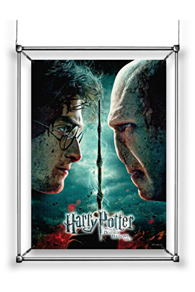 GiFi Αφίσα με άδεια χρήσης Χάρι Πότερ χωρίς πλαίσιο