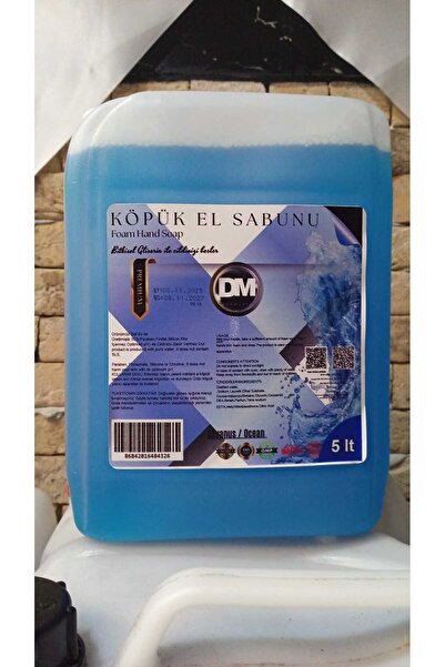 DM COSMATİC صابون رغوي لليدين برائحة المحيط 5 لتر