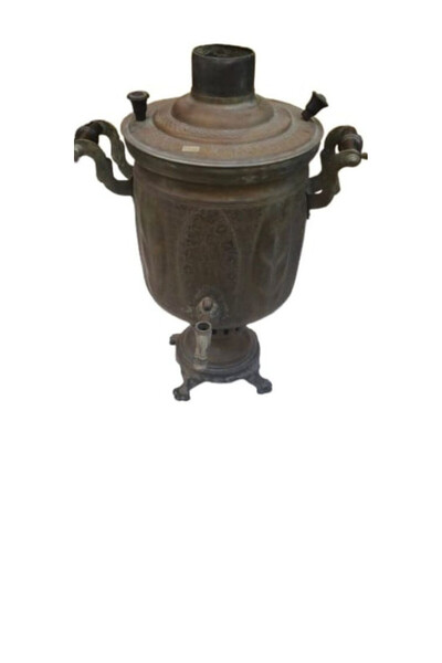 Generic Afghanistan brass.