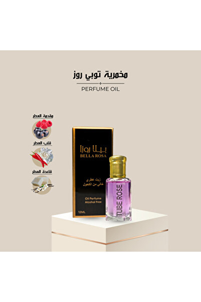 Bella Rosa Toby Rose Perfume Oil Body Mist