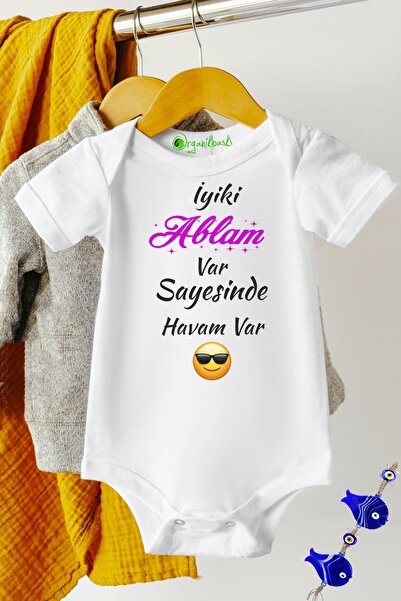 Baby&Baby I Have a Brother Thanks to My Big Brother, I Have a Brother Gift Sh...