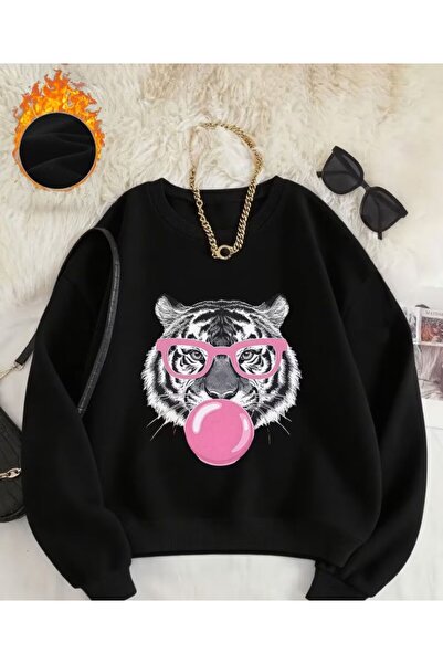 herkesemoda Detaliu cu imprimeu cu zebră drăguță guler rotund Swea tricou