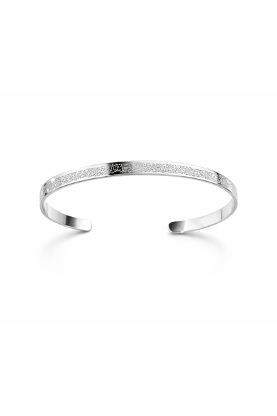 Silveranka 925 Ayar Gümüş Ayetel Kürsi Yazılı El İşçiliği Gümüş Kelepçe