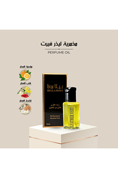 Bella Rosa Leather Vert Perfume Oil Body Mist