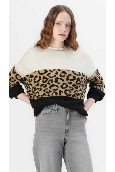 LAVRE Leopard Printed Oversize Knitwear Sweater