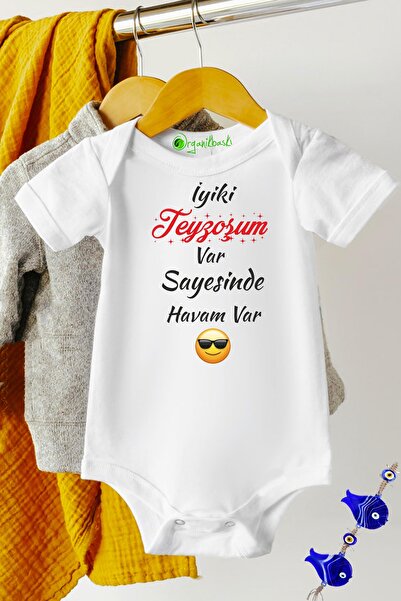 Baby&Baby لقد حصلت على طفل من خلال وجودي الجيد، هدية بدلة أطفال قصيرة الأكمام...