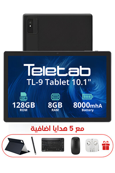 TELETAB جهاز لوحي TL-9 بشاشة 10.1 بوصة، ذاكرة وصول عشوائي 8 جيجابايت، سعة تخزين 128 جيجابايت، واي فاي، لون أسود، غطاء أسود، لوحة مفاتيح، ماوس، وملحقات أخرى