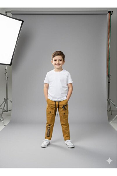 GülMiniks Baskılı Çift Cepli Gabardin Pdf Pantolon