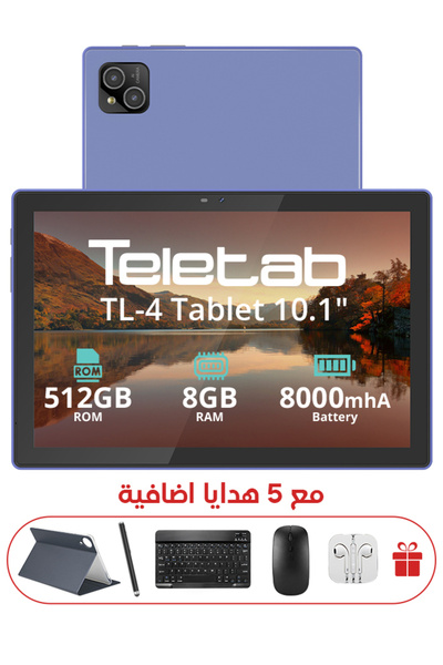 TELETAB جهاز TL-4 اللوحي، شاشة 10.1 بوصة، ذاكرة وصول عشوائي 8 جيجابايت، سعة تخزين 512 جيجابايت، يدعم شبكة الجيل الرابع LTE، شريحتين SIM، لون أزرق، غطاء رمادي، لوحة مفاتيح، ماوس، وملحقات أخرى.