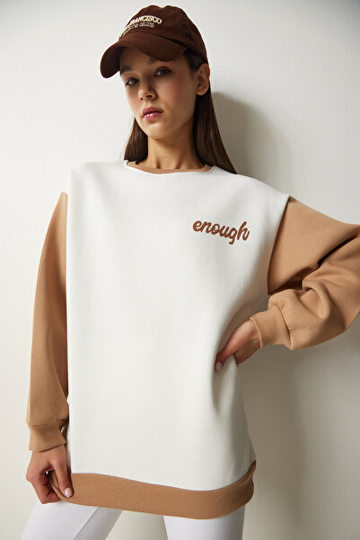Lovelyİstanbul Block Colored Fleece-Lined Sweatshirt Low0027 White Biscuit