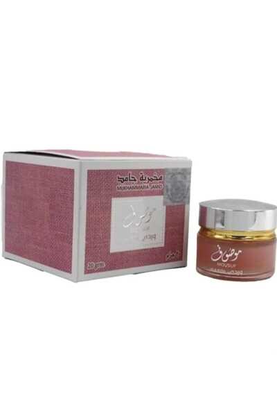 ARD AL ZAAFARAN Mousuf Wardi Mukhammaria Jamid Perfume Cream, Arabian Fragrance for Body and Hair, 20g