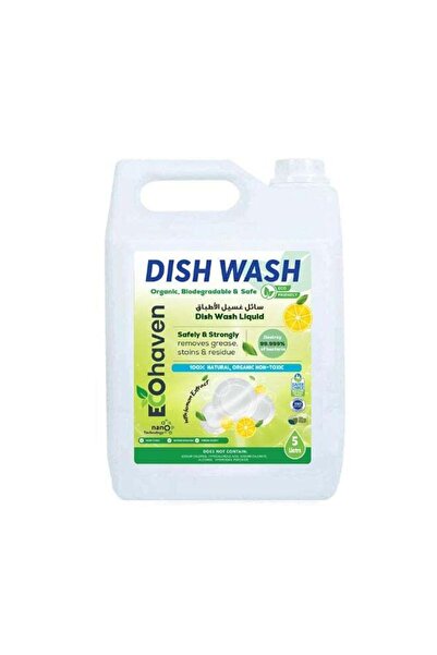 Ecohaven سائل غسيل أطباق عضوي، مزيل دهون طبيعي، سائل غسيل أطباق غير سام، سائل...