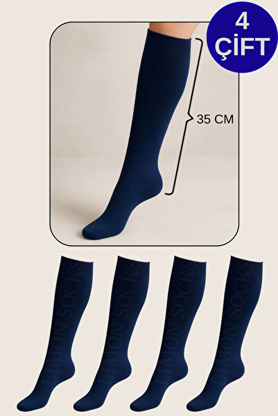 Limon Socks Șosete pentru femei Șosete lungi până la genunchi (4 perechi) 100% bumbac