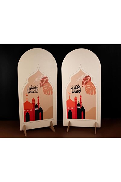 TOHFAT-AL MAIDAH Large wooden stand for Ramadan minarets decoration