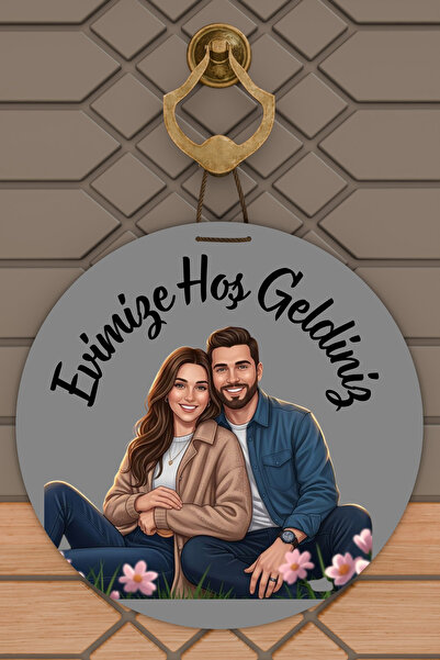 Dormot طباعة رقمية حديثة 30×30، زخرفة مزدوجة للأبواب، زخرفة للأحباء