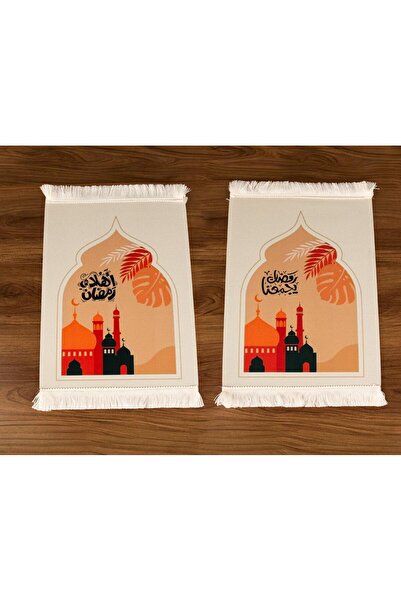 TOHFAT-AL MAIDAH Small Ramadan minarets decorative felt leather