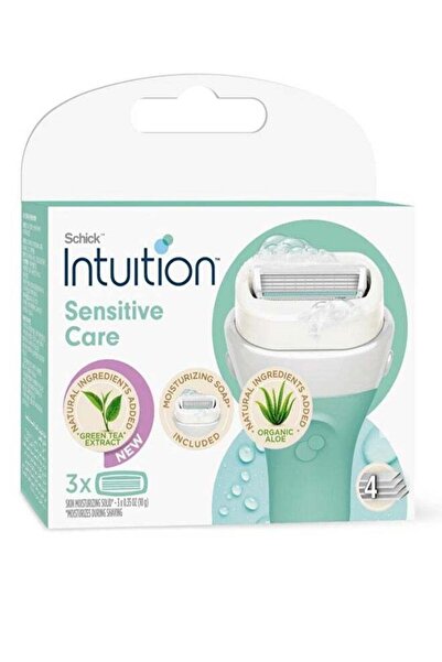 INTUITION 3 شفرات حلاقة للعناية بالبشرة الحساسة مع مرطب طبيعي من الصبار