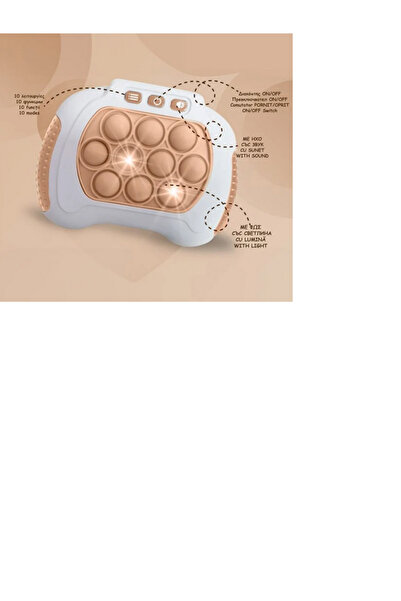 YuChic Jucarie Electronica Pop It cu Sunet Alba Bej