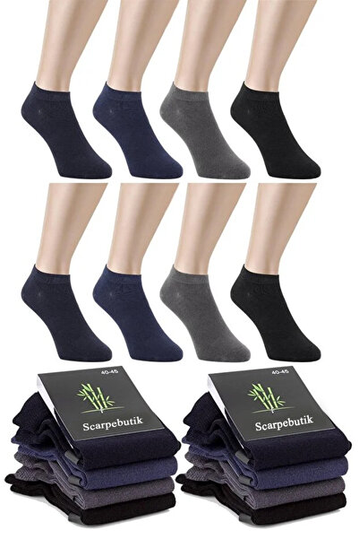 Scarpebutik Комплект от 8 летни мъжки безшевни чорапи с ботуши до глезена от бамбук