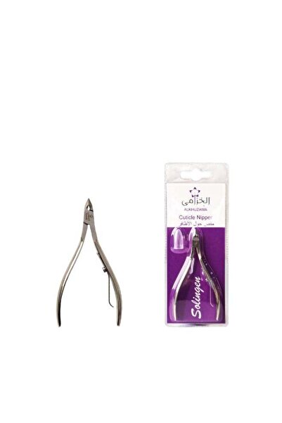 alkhuzama Stainless Steel Dead Skin Remover Scissors Lavender