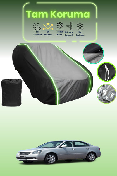 Dokaca Neo غطاء حماية متوافق مع سيارة كيا أوبتيما / ماجنتيس 2006 - 2008 باللو...