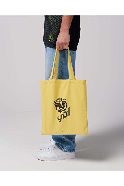 Ittihad Club ITTIHAD Yellow Bag with Tiger Logo 23/24