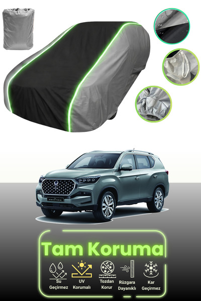 Dokaca Neo غطاء حماية للسيارة متوافق مع ريكستون، رمادي، أسود، رمادي نيون، قما...