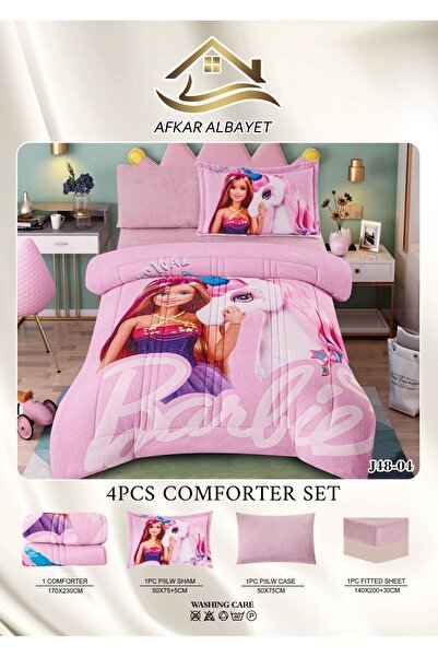 Afkar Albayet Soft velvet children's bedspread, 4 pieces, with cartoon designs