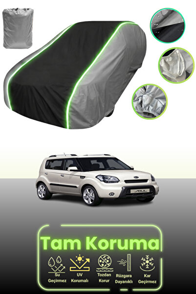 Dokaca Neo غطاء حماية للسيارة باللون الرمادي والأسود والرمادي النيون قماش مجد...