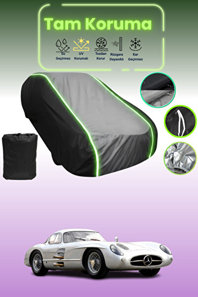 Dokaca Neo غطاء حماية متوافق مع سيارة مرسيدس-بنز 300 إس إل آر كوبيه، أسود_رما...