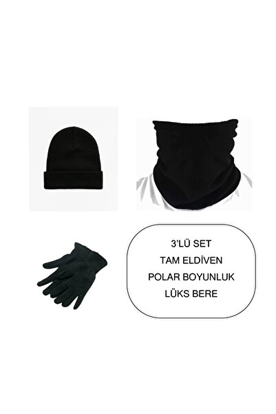 HARVELLİ طقم شتوي مكون من 3 قطع: قبعة محبوكة، وغطاء رقبة من الصوف، وقفازات مح...