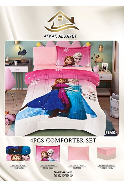 Afkar Albayet Soft velvet children's bedspread, 4 pieces, with cartoon designs
