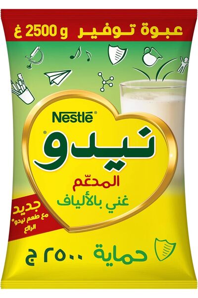 nido مسحوق حليب مدعم - 2500 غرام