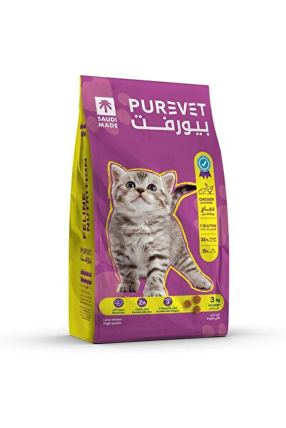 PureFit Dry Cat Food for Kittens with Chicken and Potatoes
