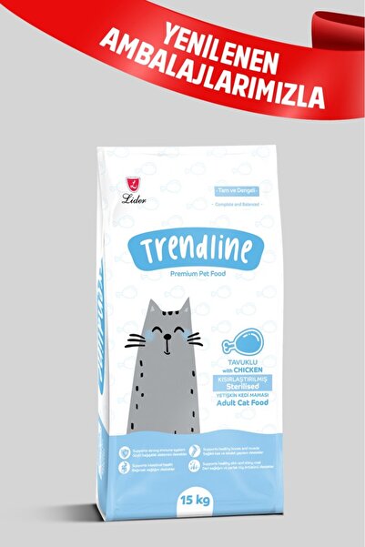 Trendline Adult Tavuklu Kısırlaştırılmış Kedi Maması 10 Kg -V1