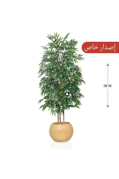 MARINO Three-branch bamboo tree, 160cm, in a round pot (special edition)